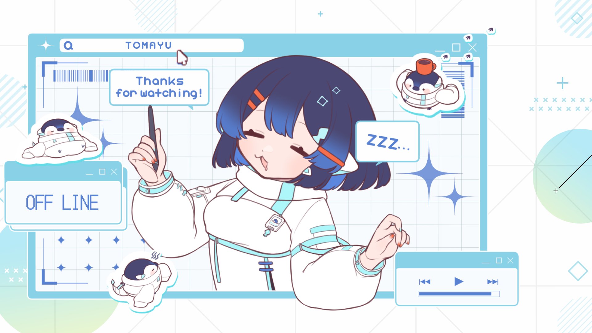 当麻ゆう Offline Background