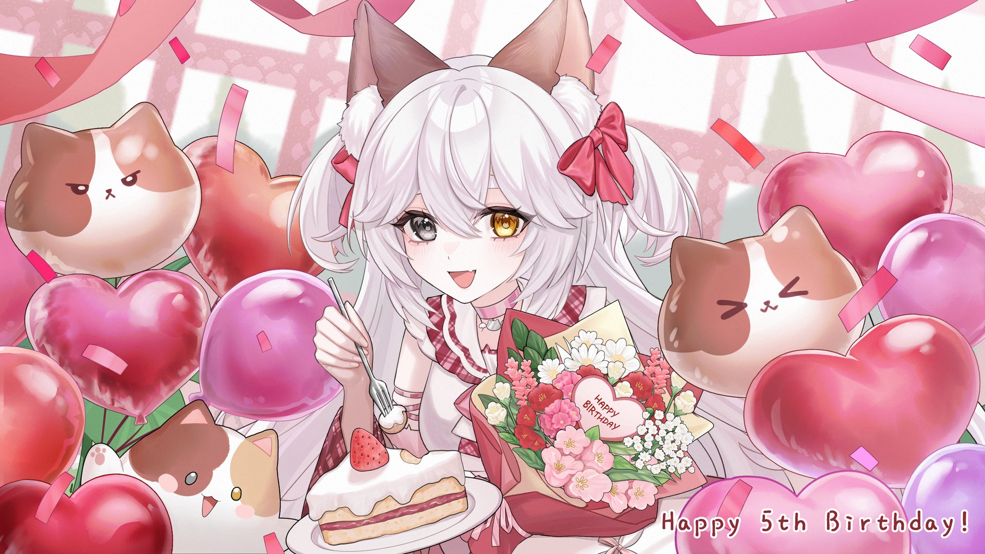璃璃兒るり Offline Background