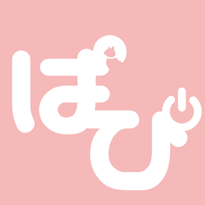 ぱぴちぁん