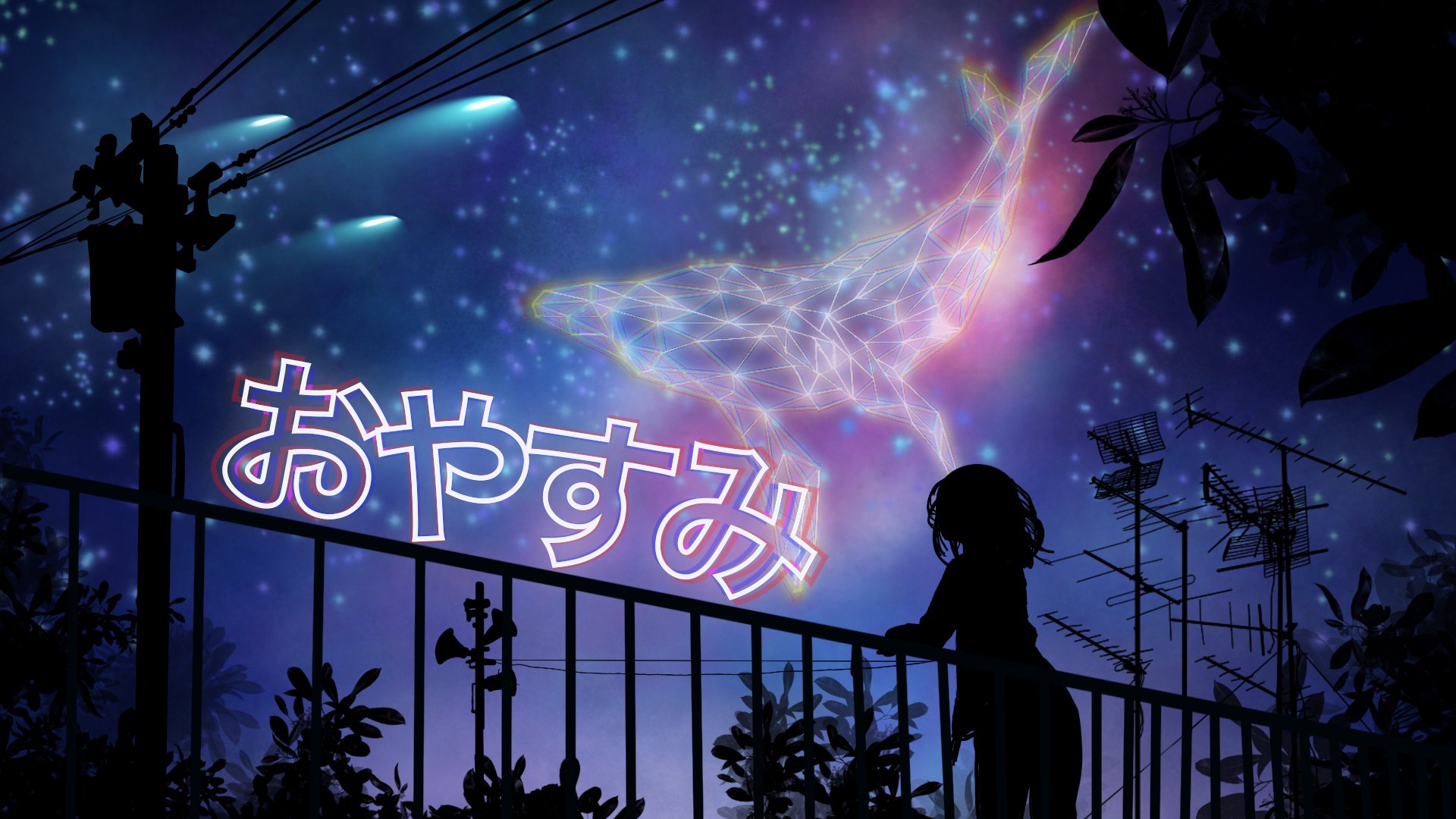 eef_e Offline Background