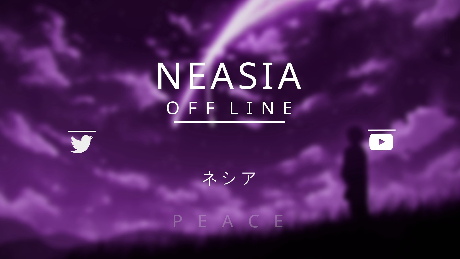 Neasia Offline Background