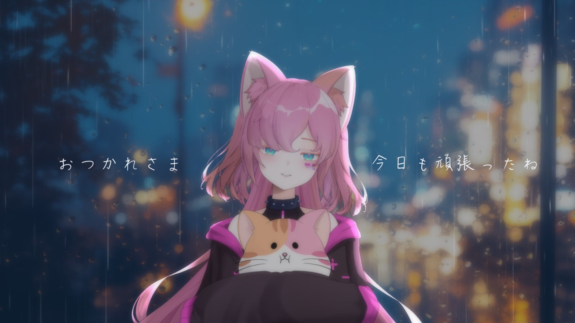 厭世歐逼 Offline Background