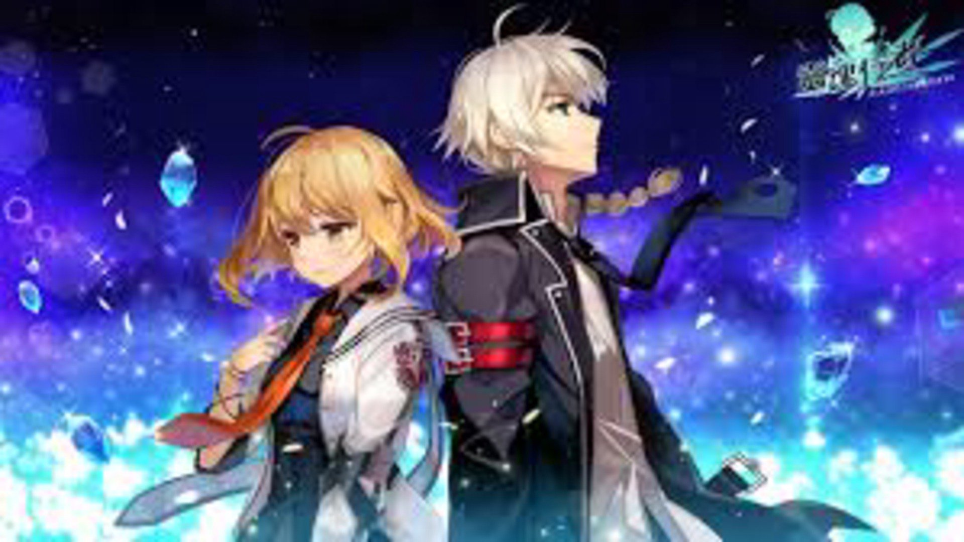 羽林神策 Offline Background
