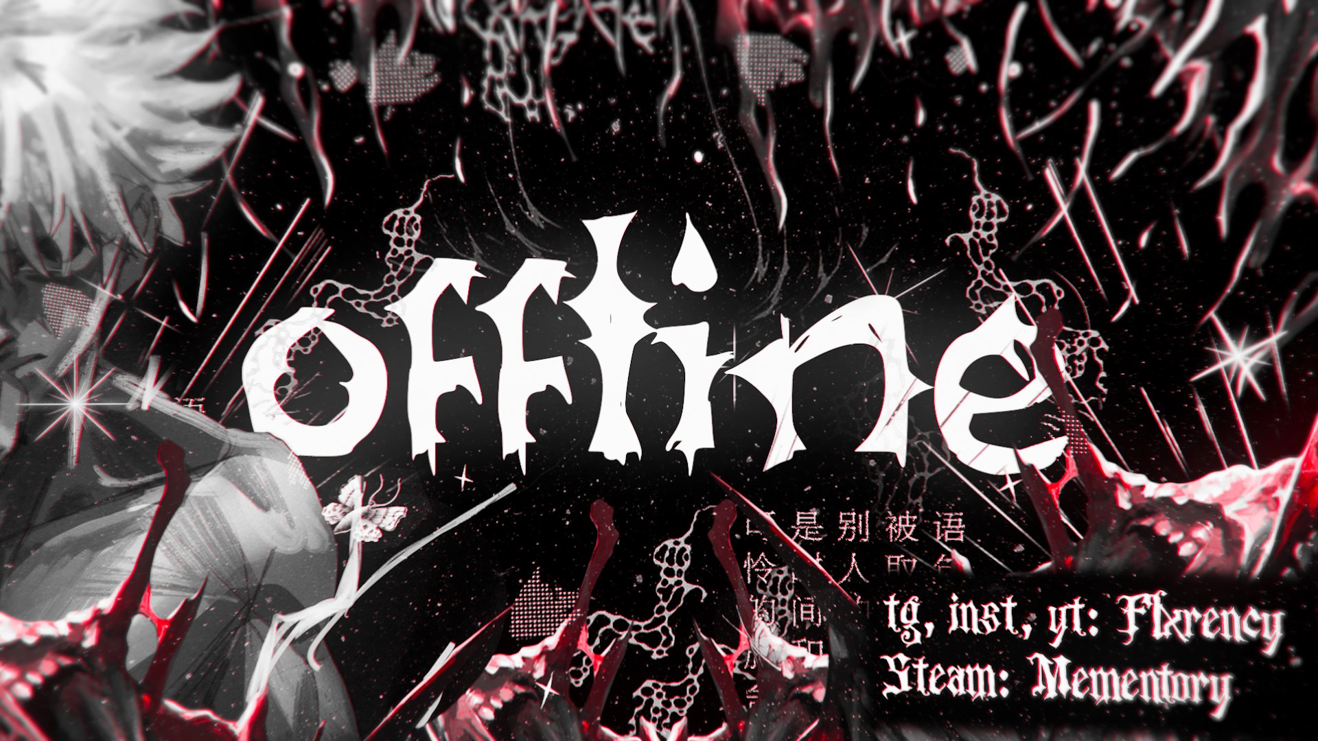 flxrency Offline Background