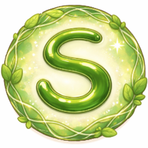 swananoux