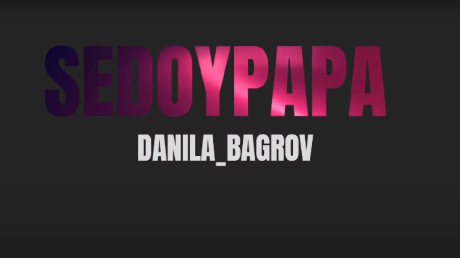 SEDOYPAPA Offline Background