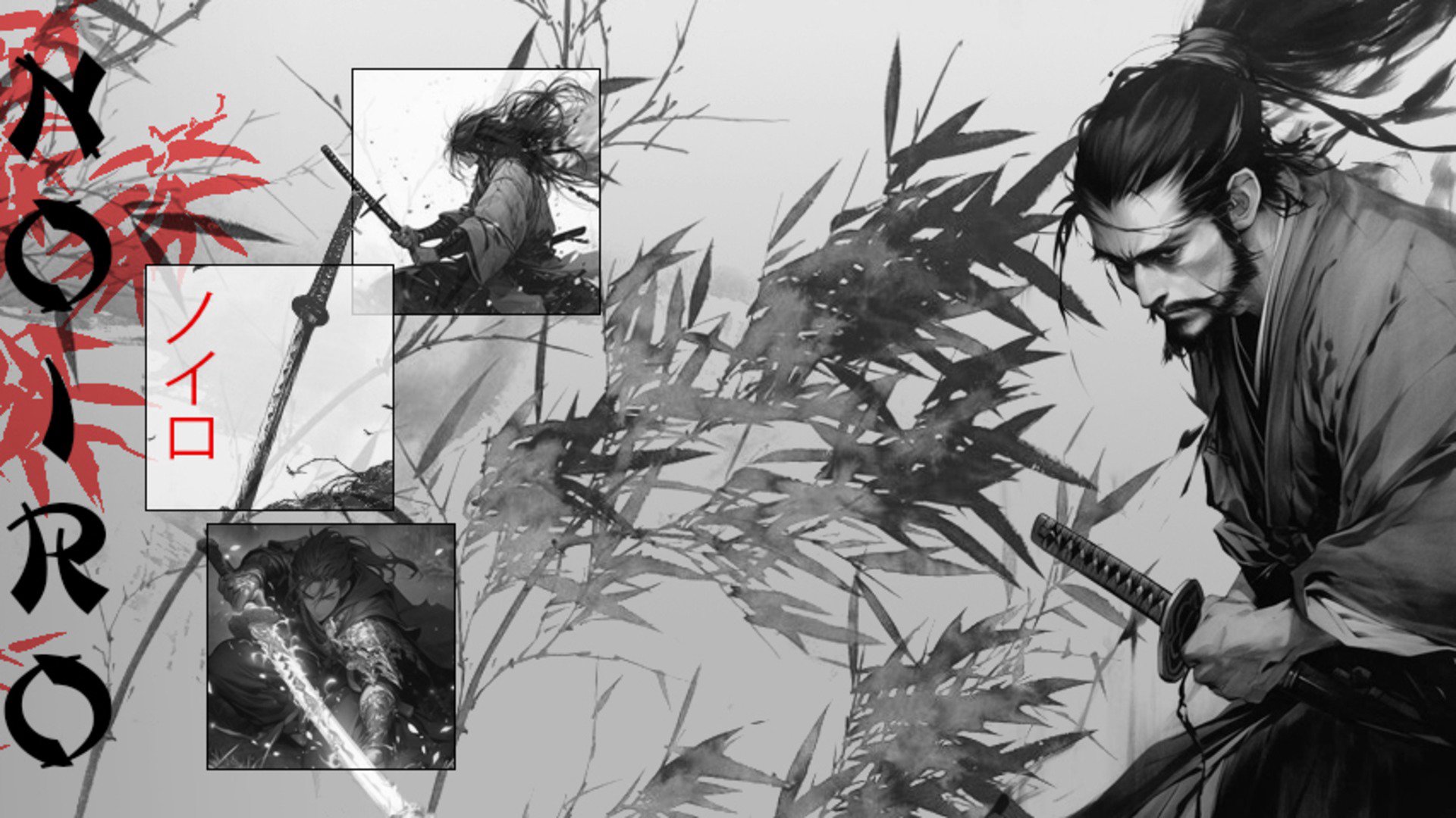 Noiro15 Offline Background