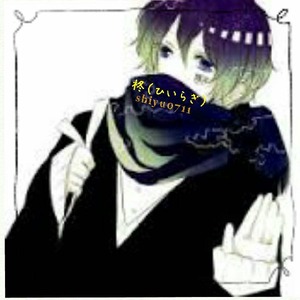 hiiragi_1170