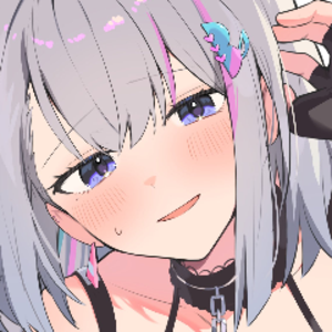 EmberAmane