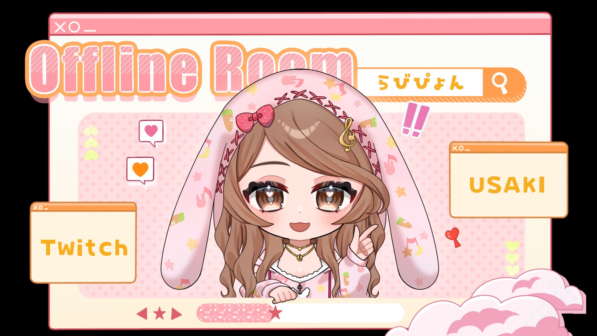 兎咲らびぴょん Offline Background