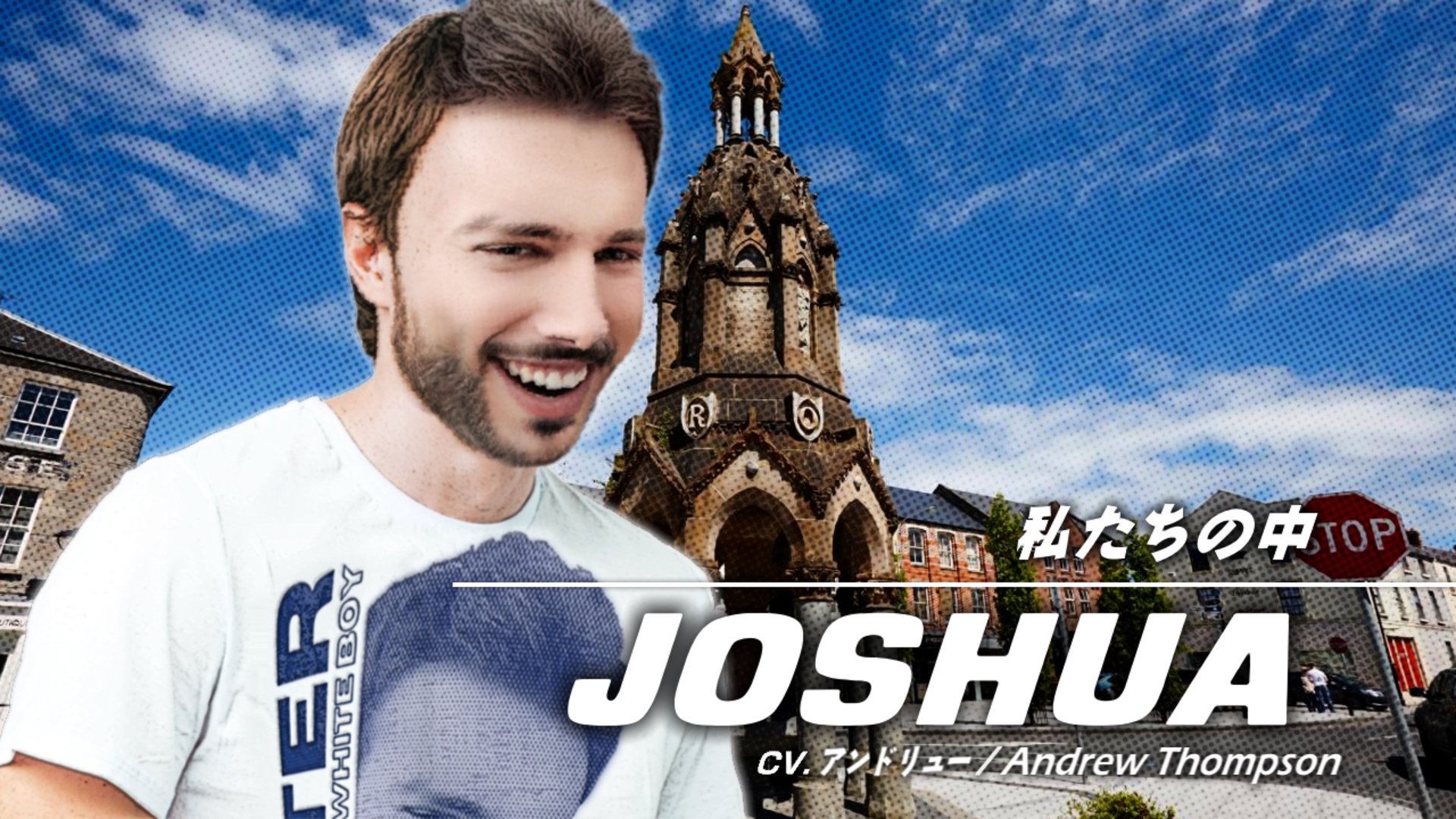 Jeshter_ Offline Background
