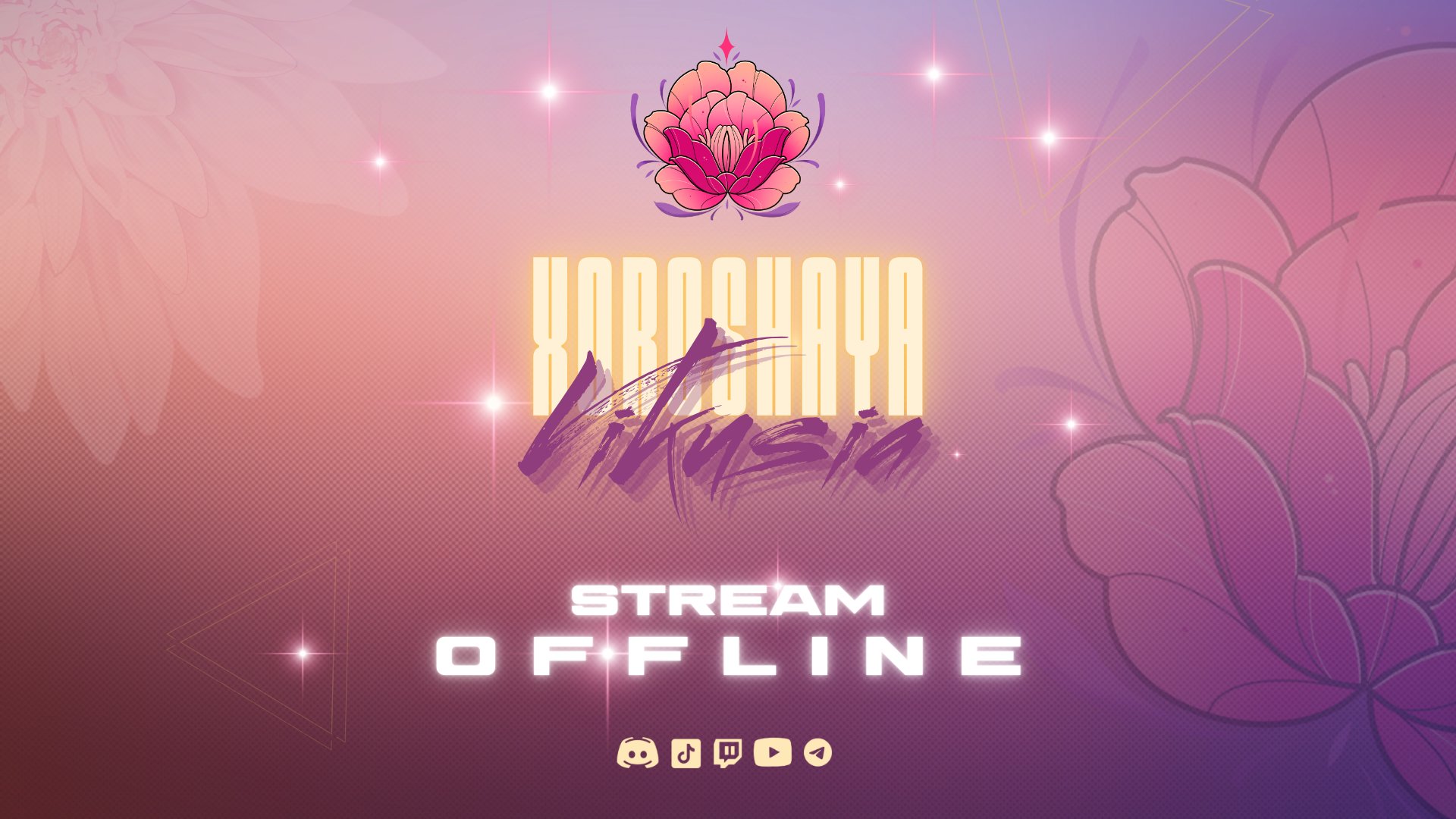 XOROSHAYAVIKUSIA Offline Background