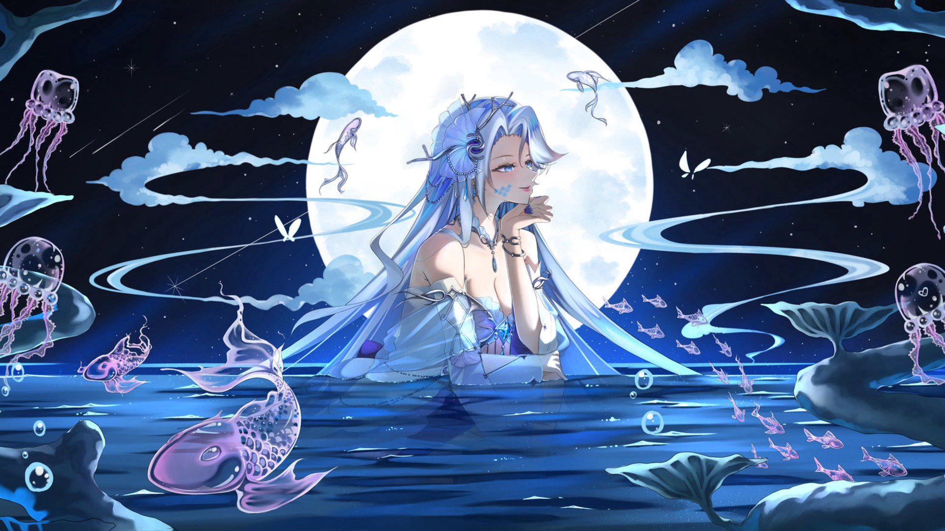 Maaguuro Offline Background
