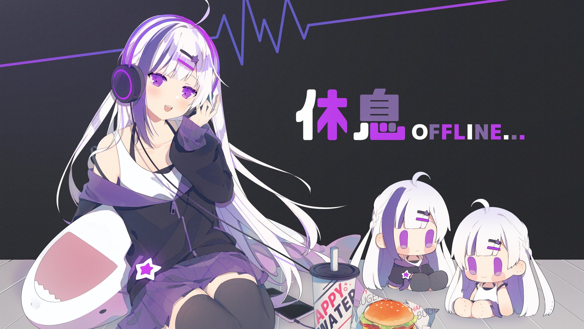 肥捏 Offline Background