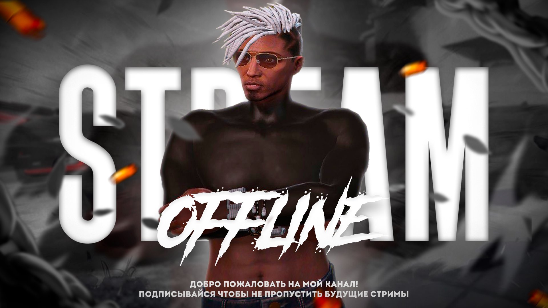 poulito___ Offline Background
