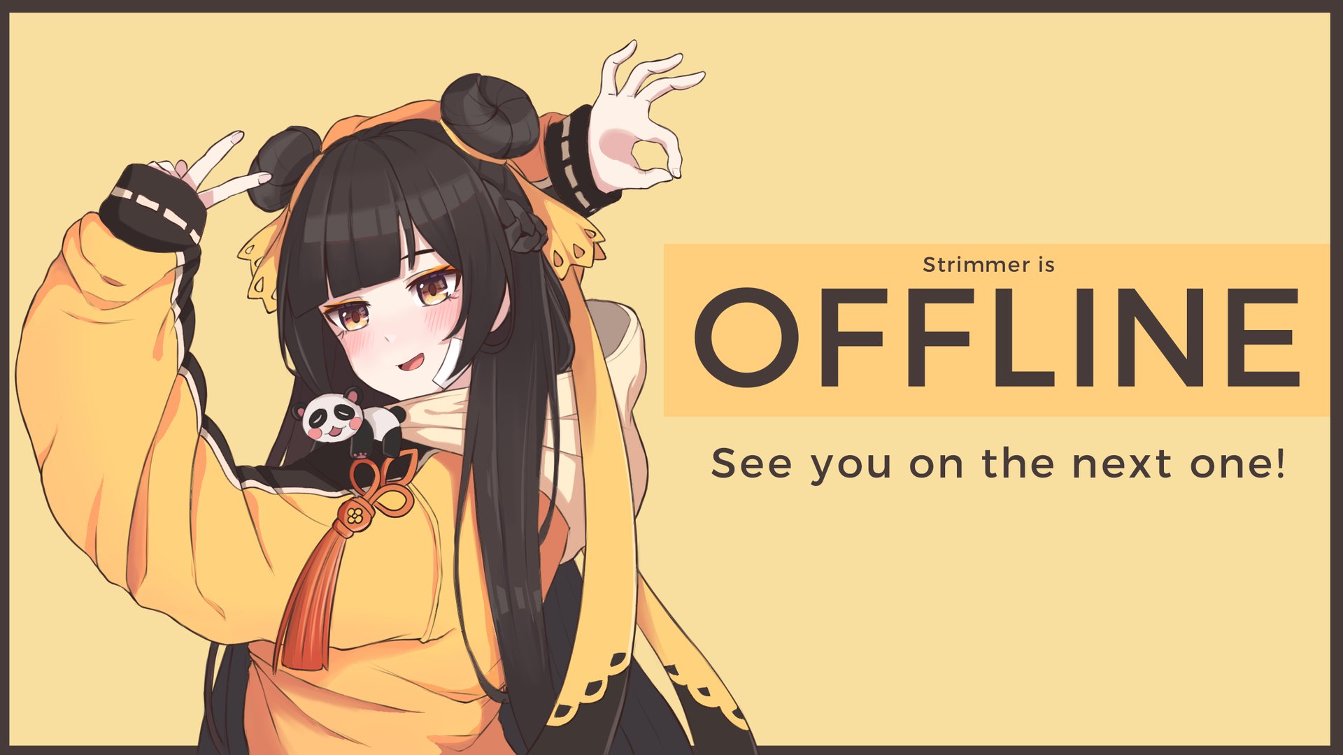 lNeroTV Offline Background