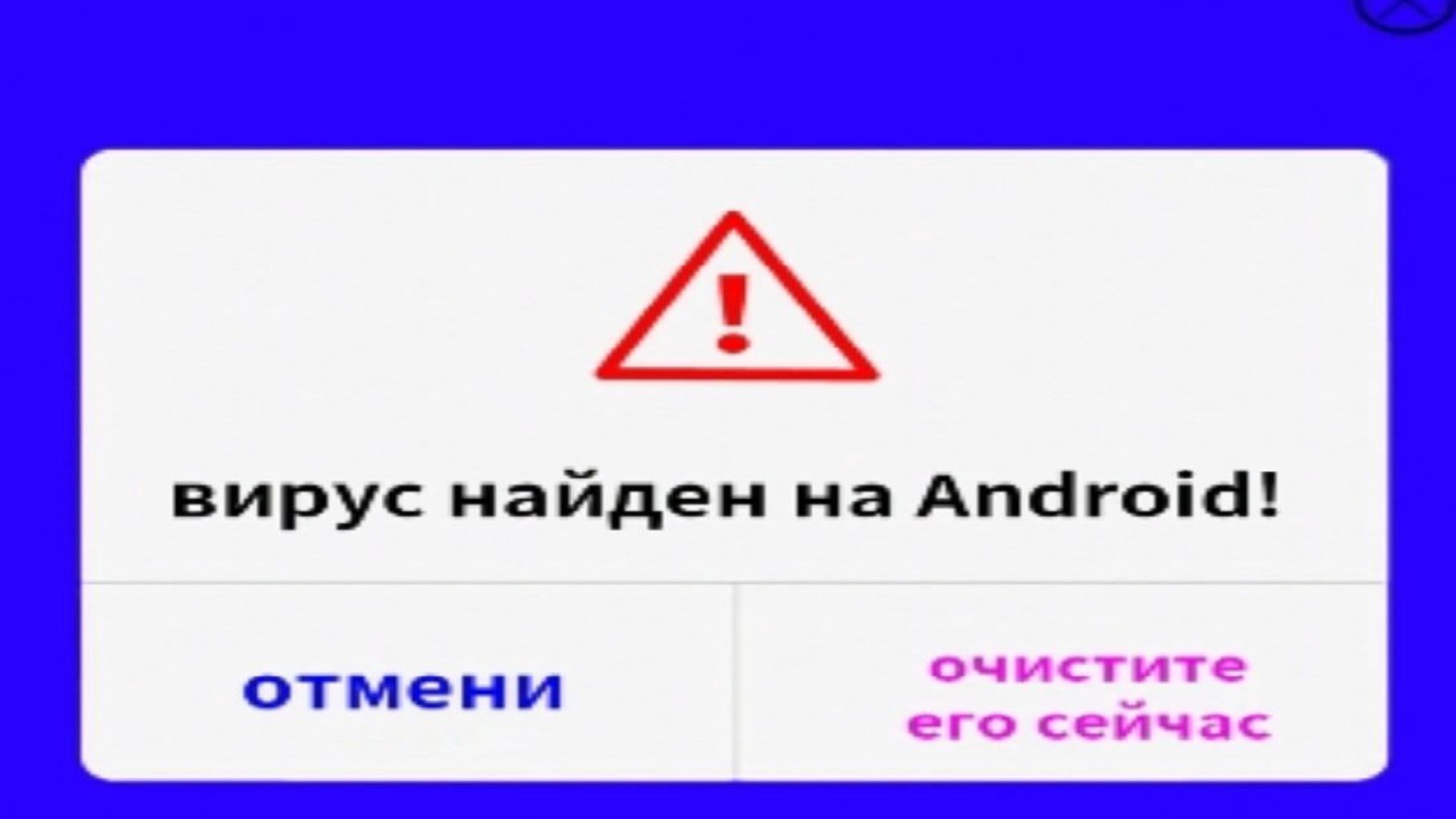 xoryla Offline Background