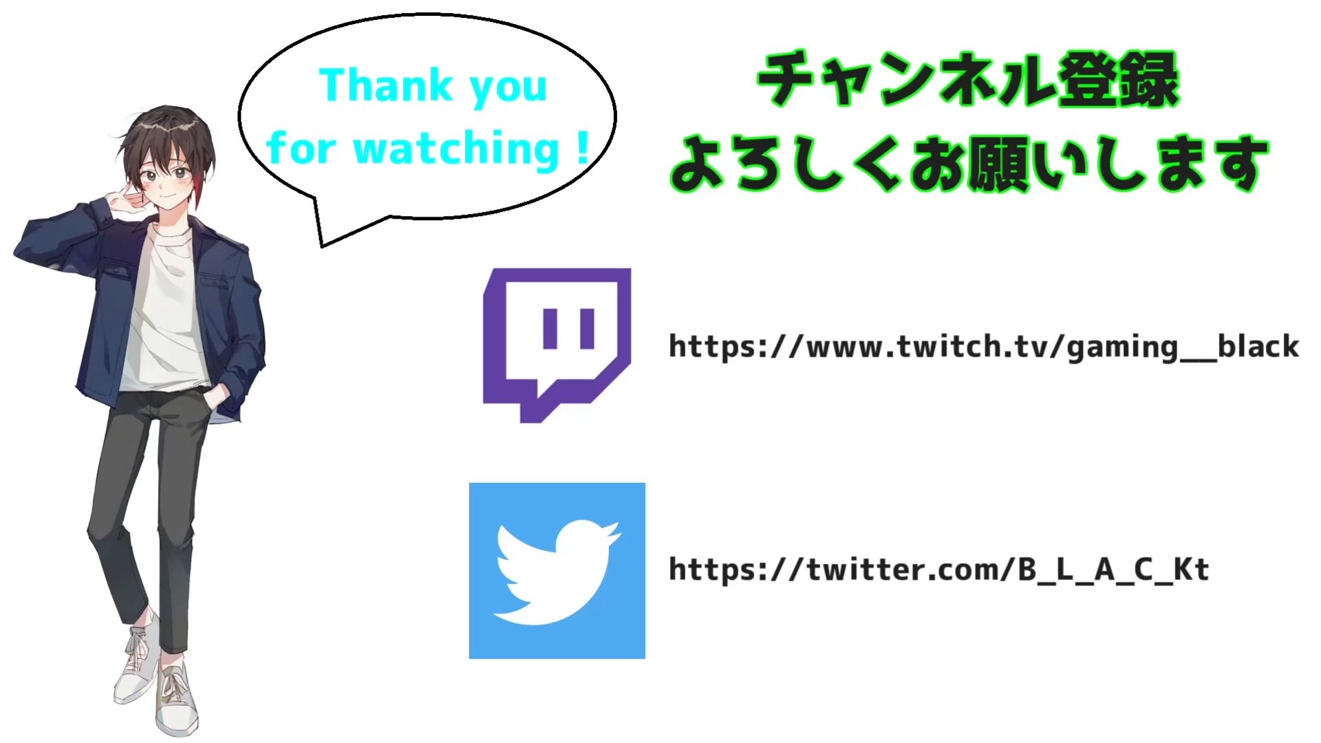 gaming__blackt Offline Background