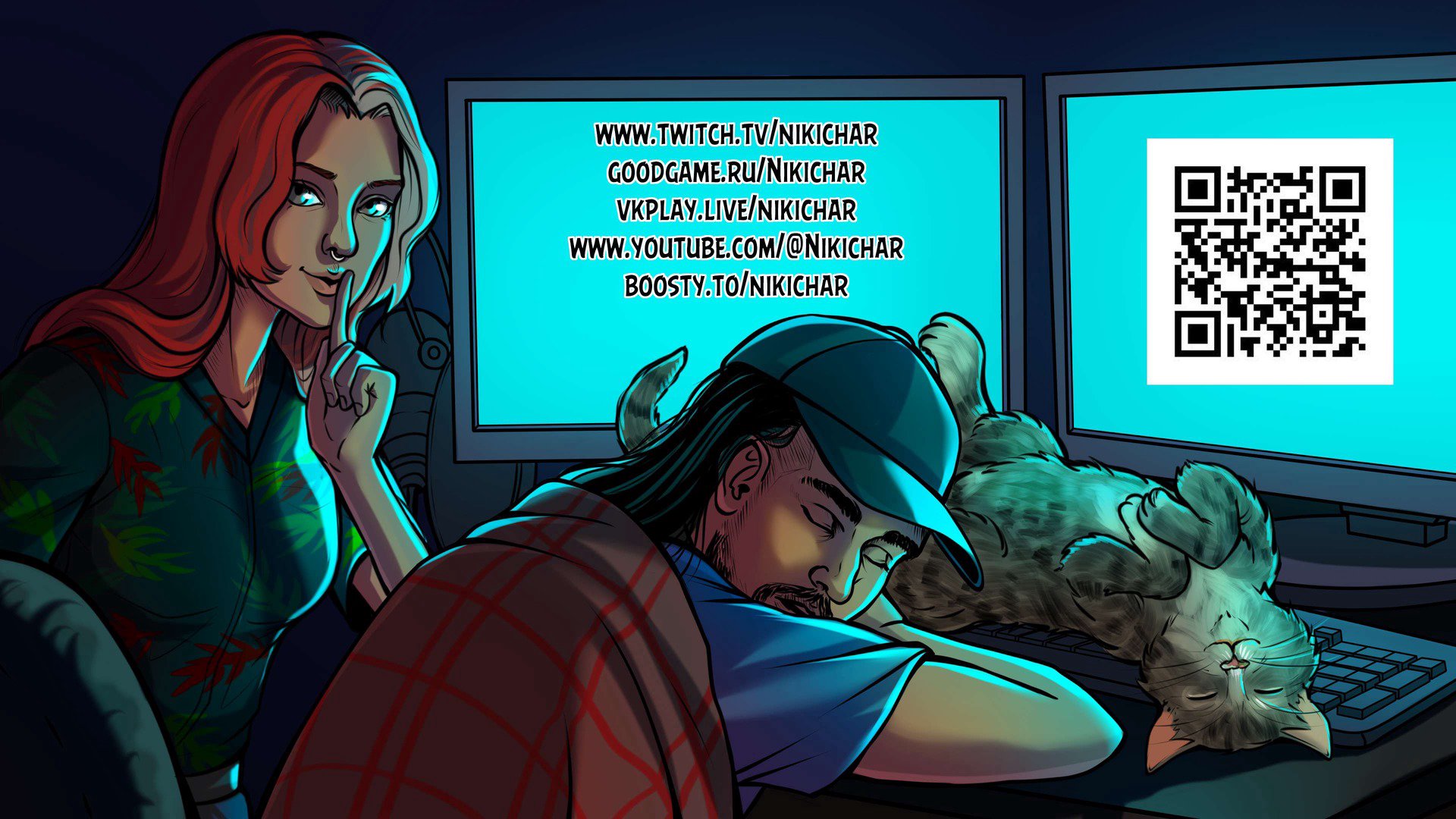 Nikichar Offline Background