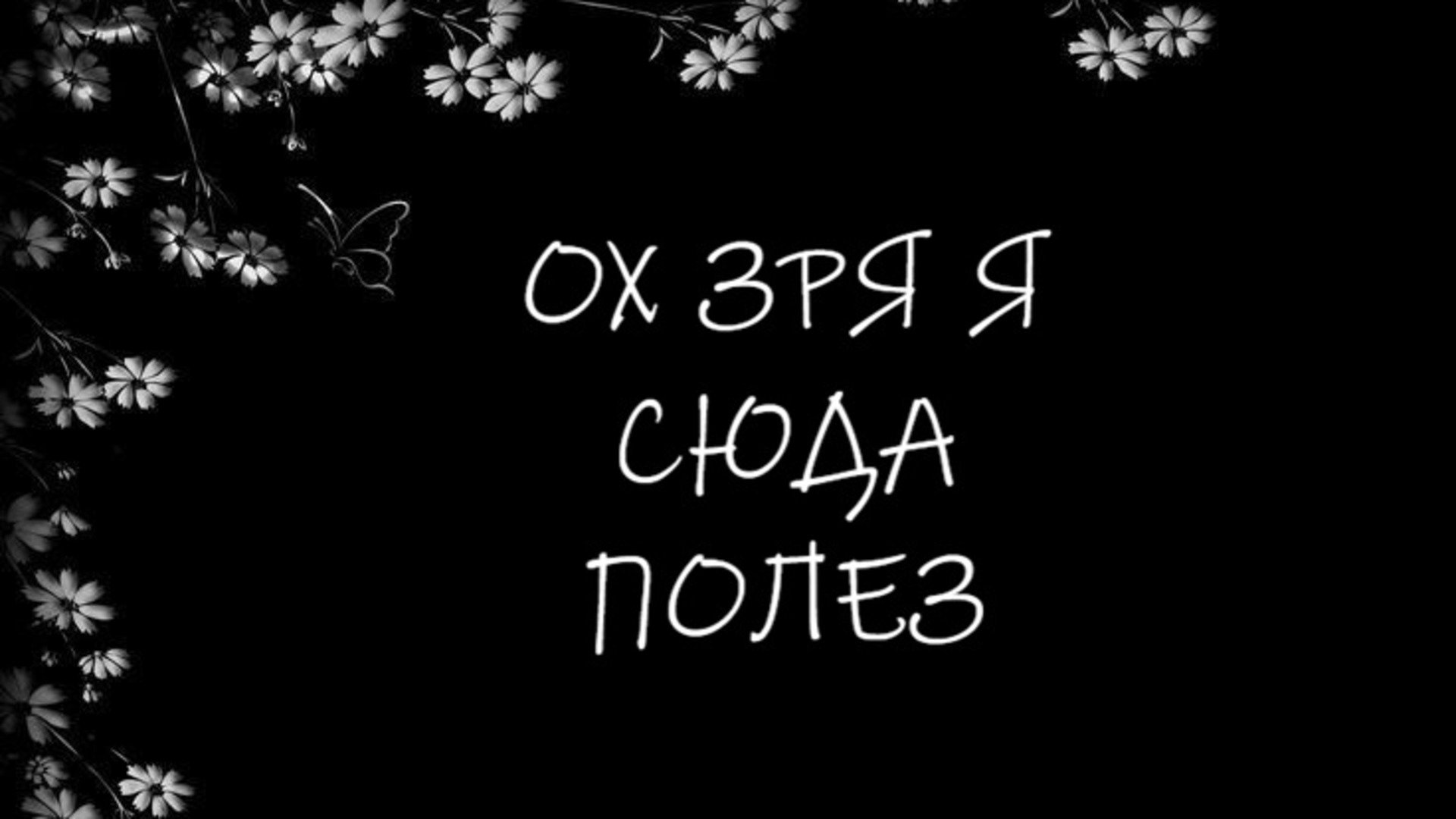 六_六_六 Offline Background