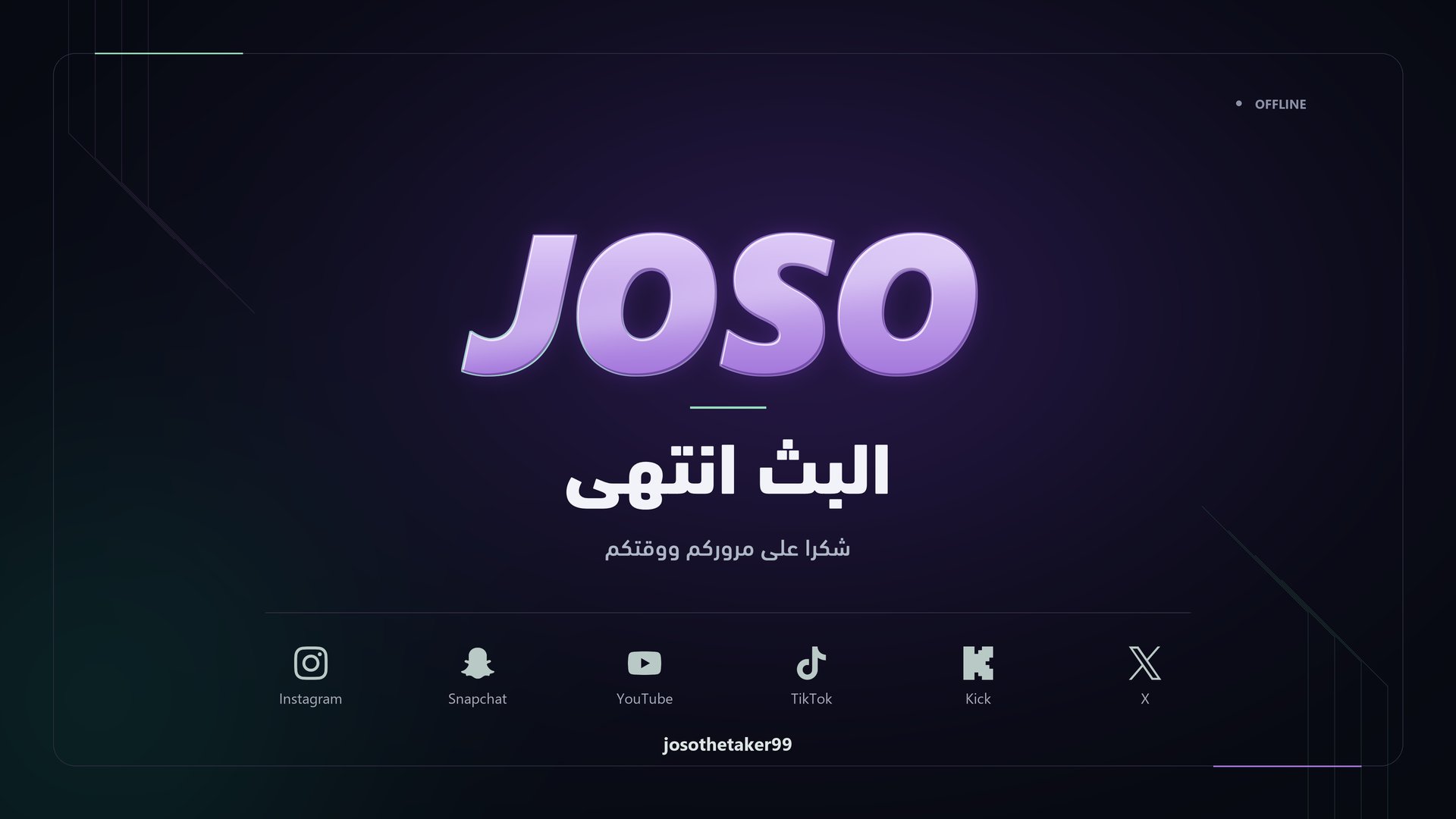 josothetaker99 Offline Background