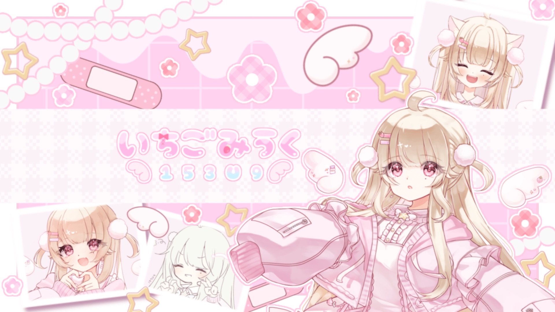 いちごみうく Offline Background