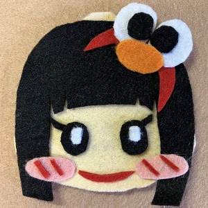 えむきゃん