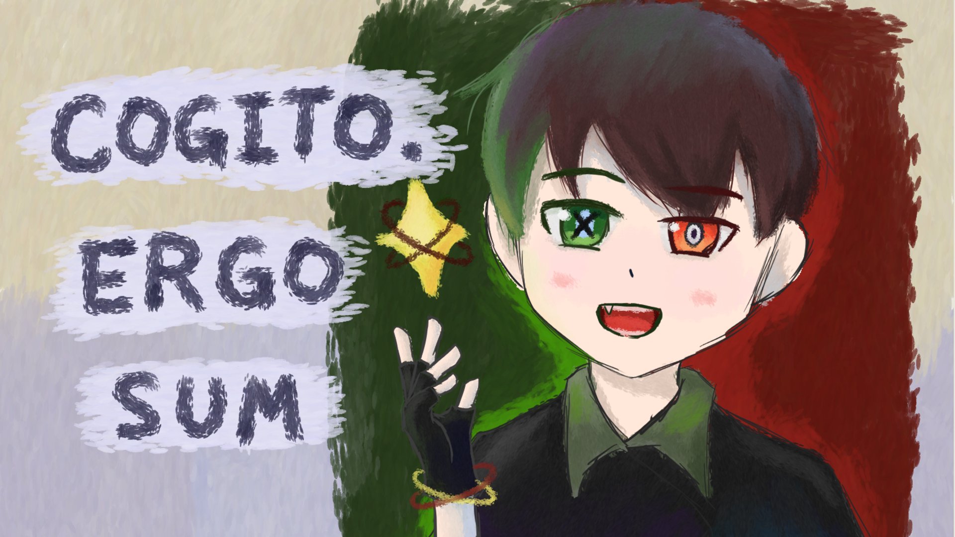 亨利布萊恩 Offline Background