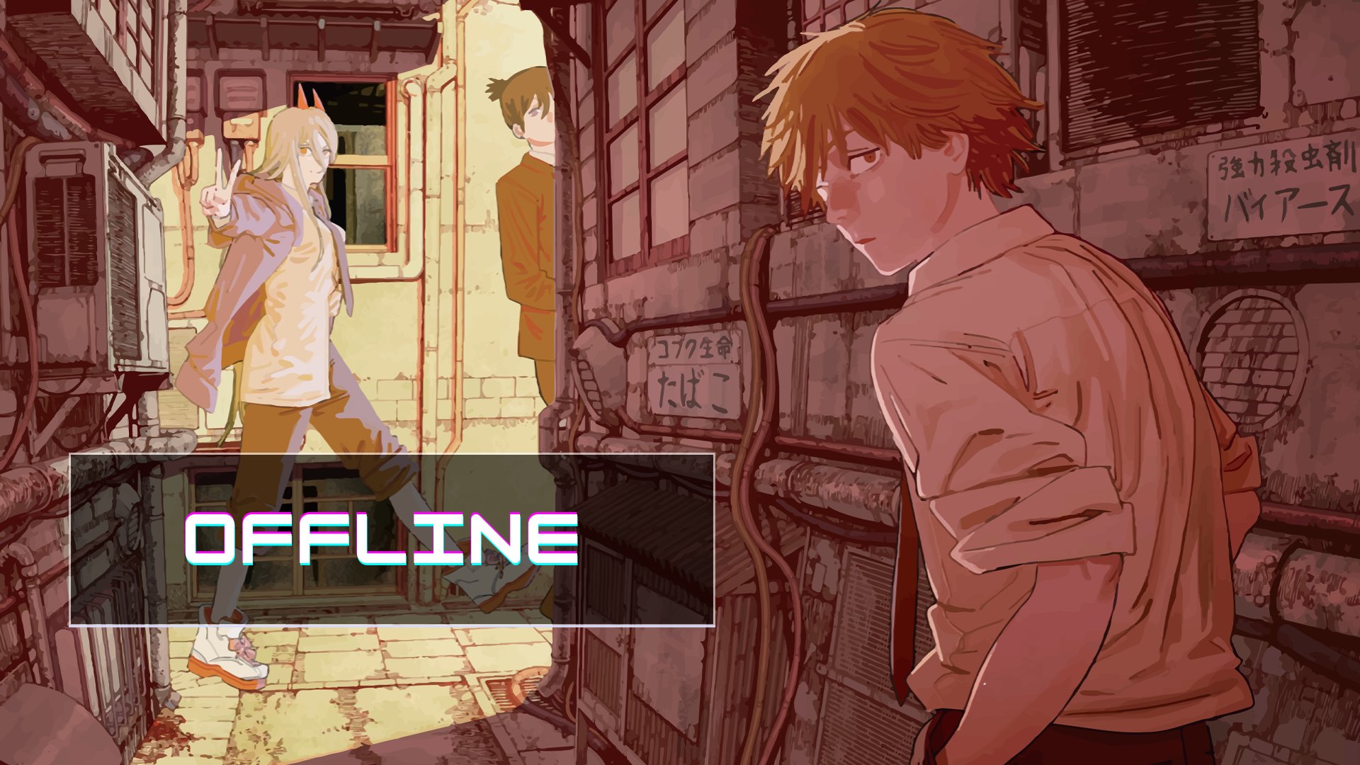 janhoiVAL Offline Background