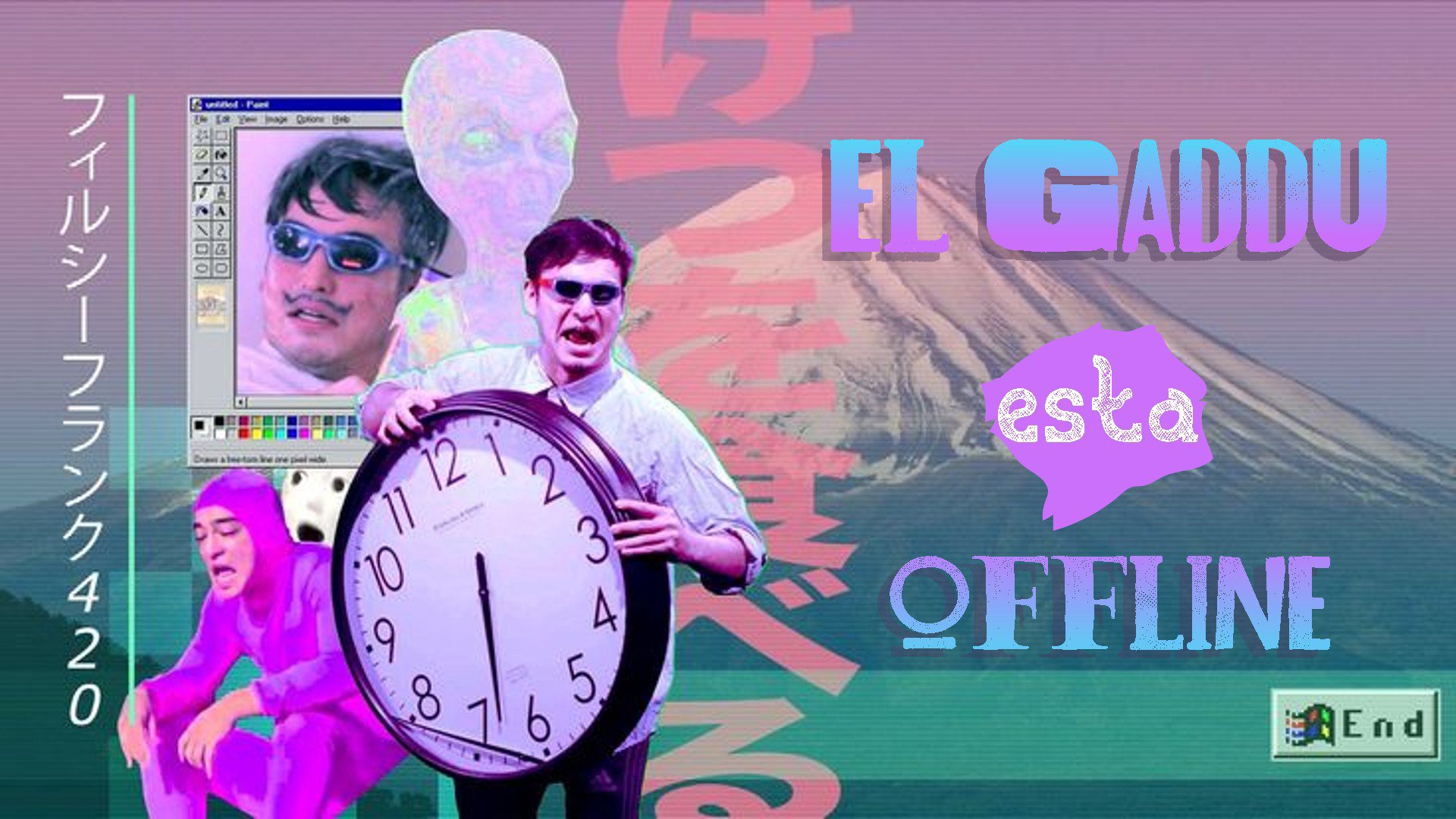 El_Gaddu Offline Background