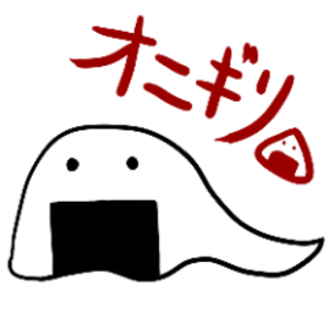 オニギリちゃん
