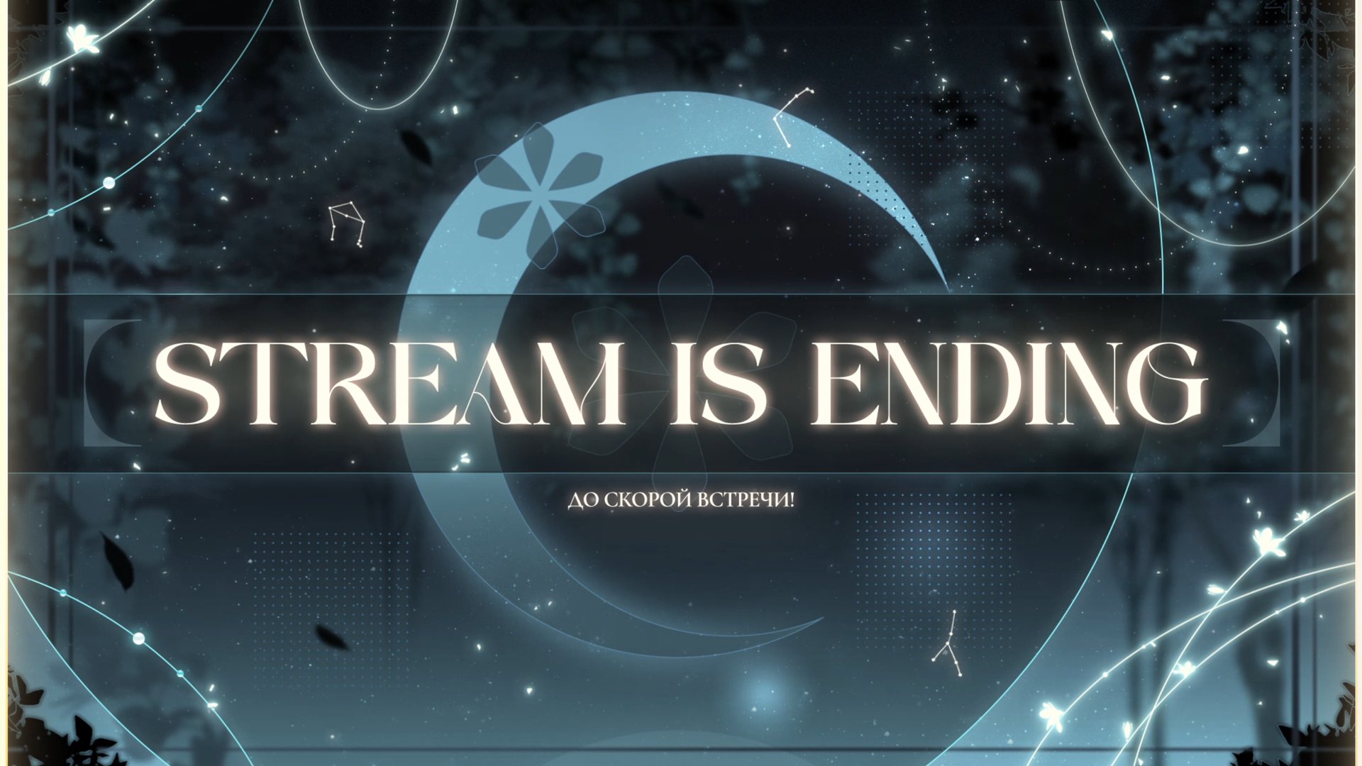 tadema_a Offline Background