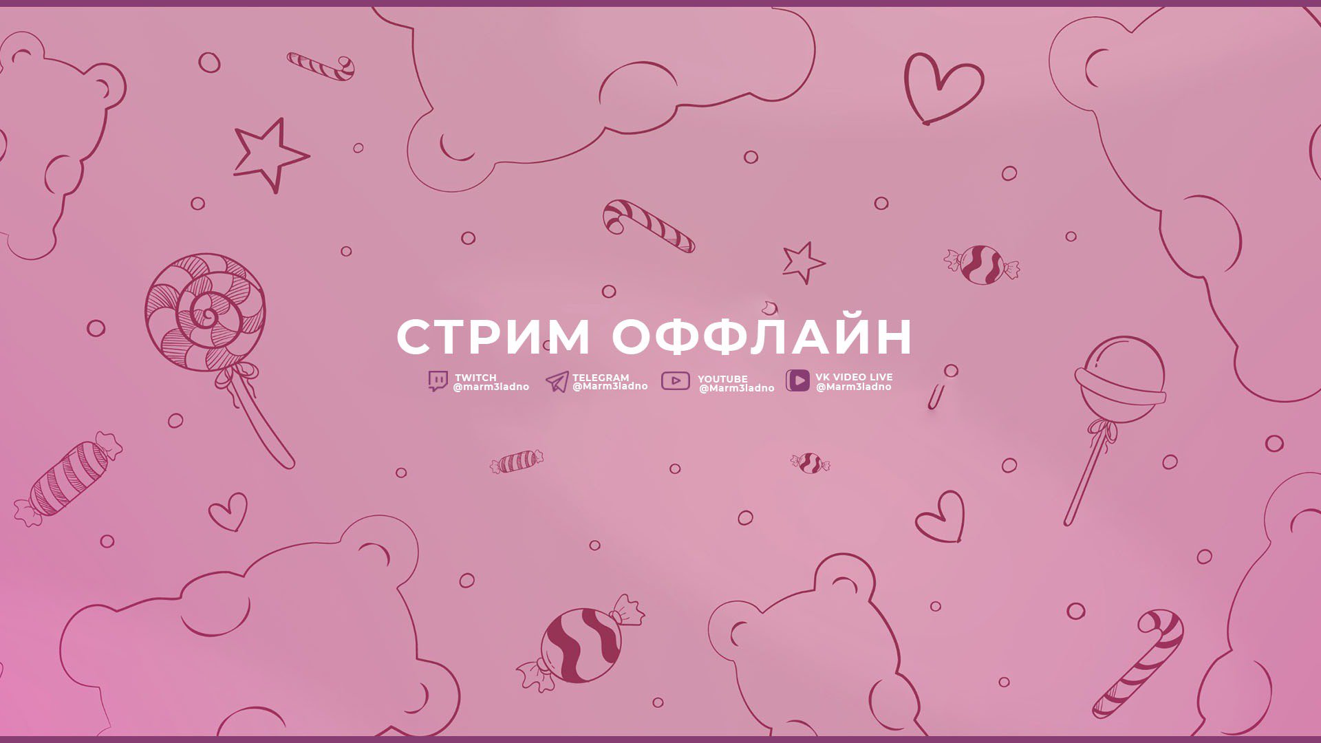 Marm3ladno Offline Background