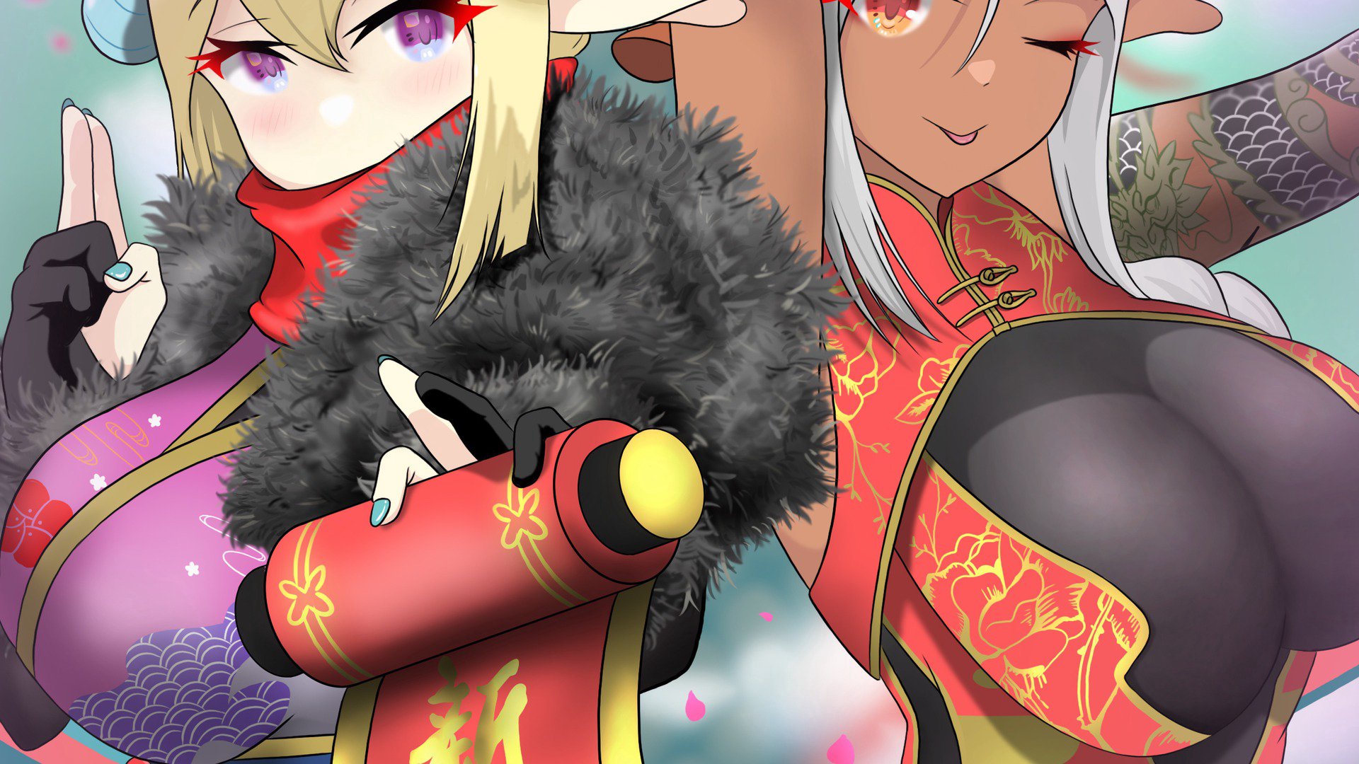 羊咩羊咩 Offline Background