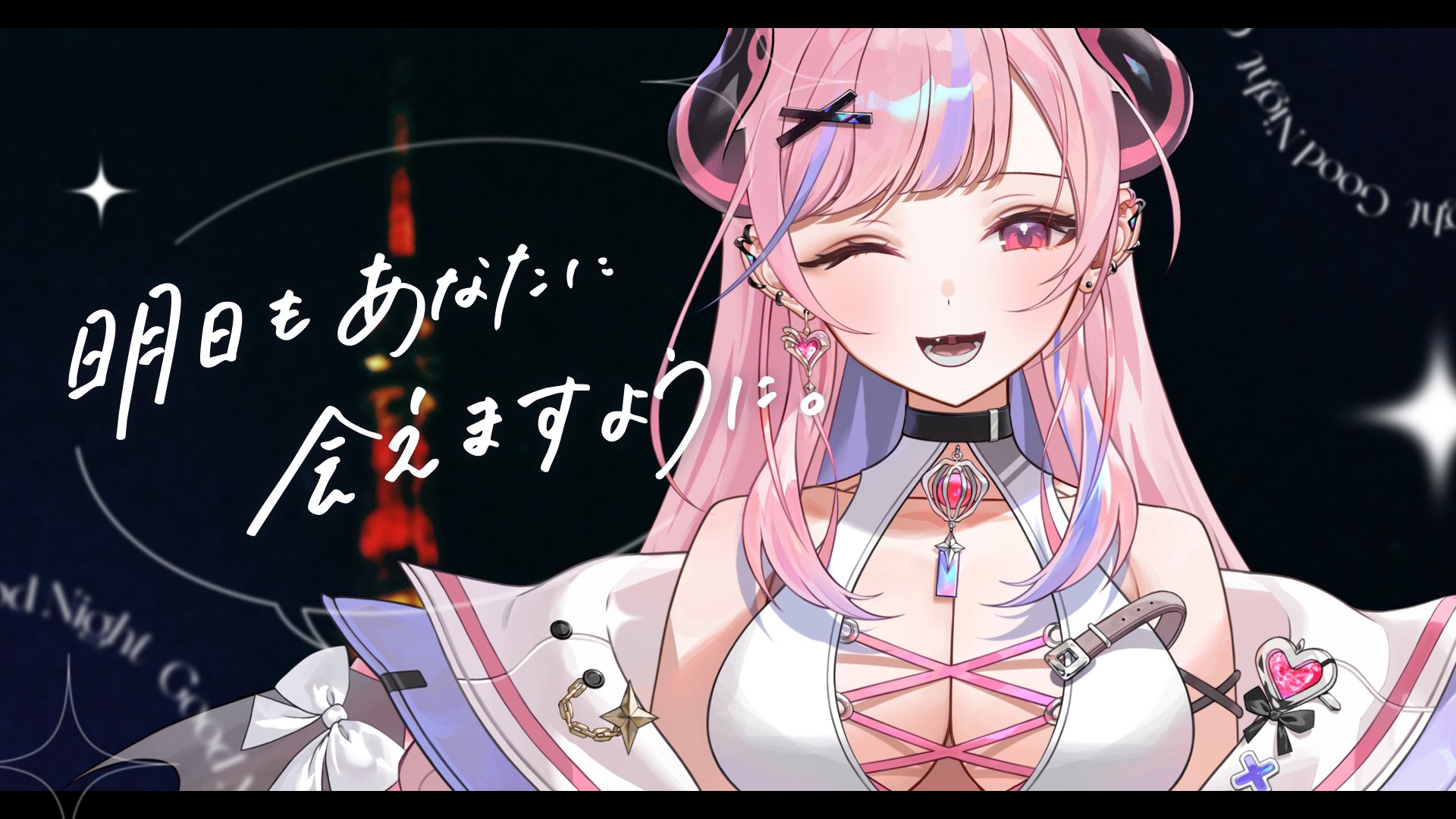 夢寐愛姆ユメビエム Offline Background