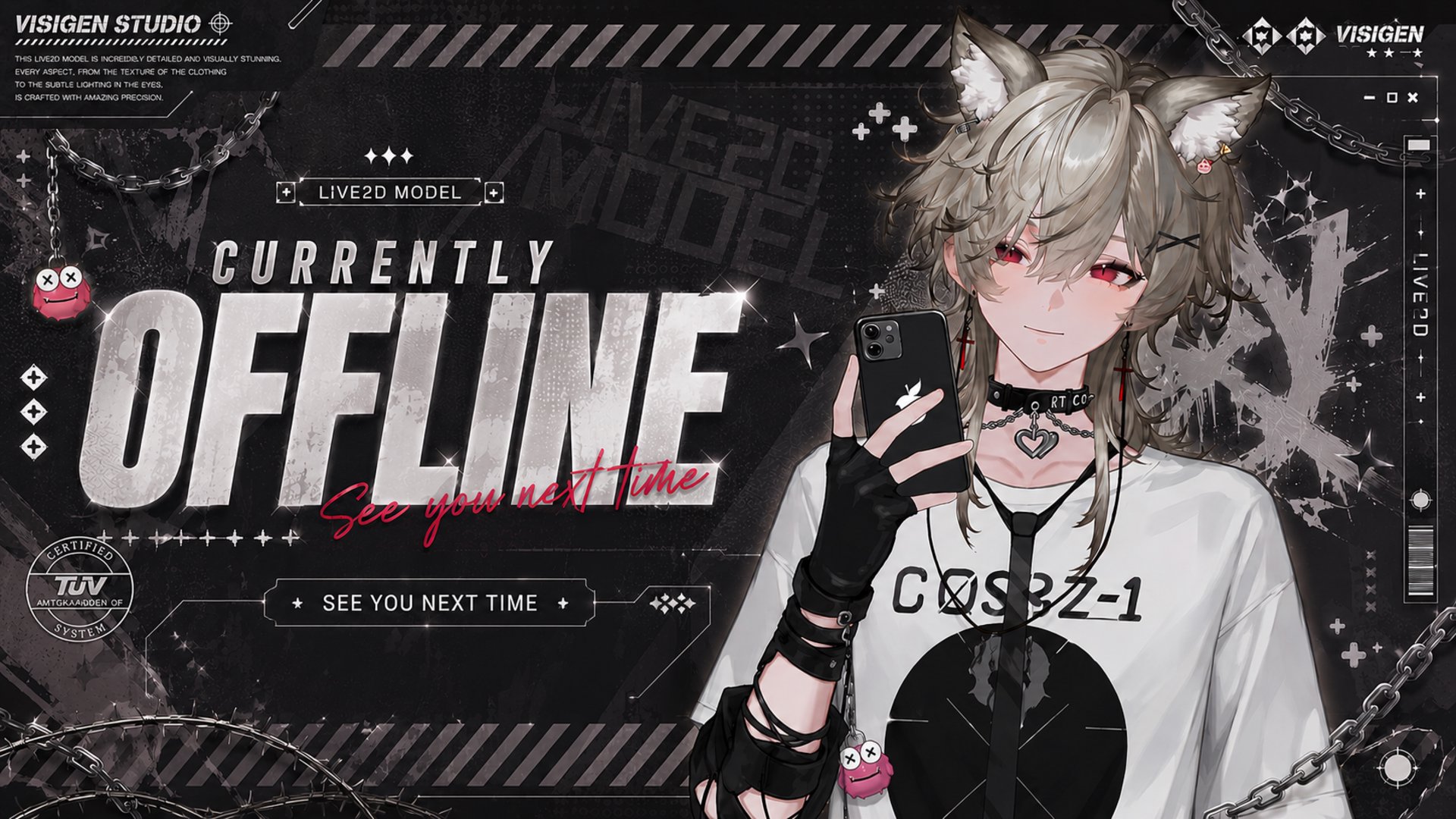 我蕉哥啦 Offline Background