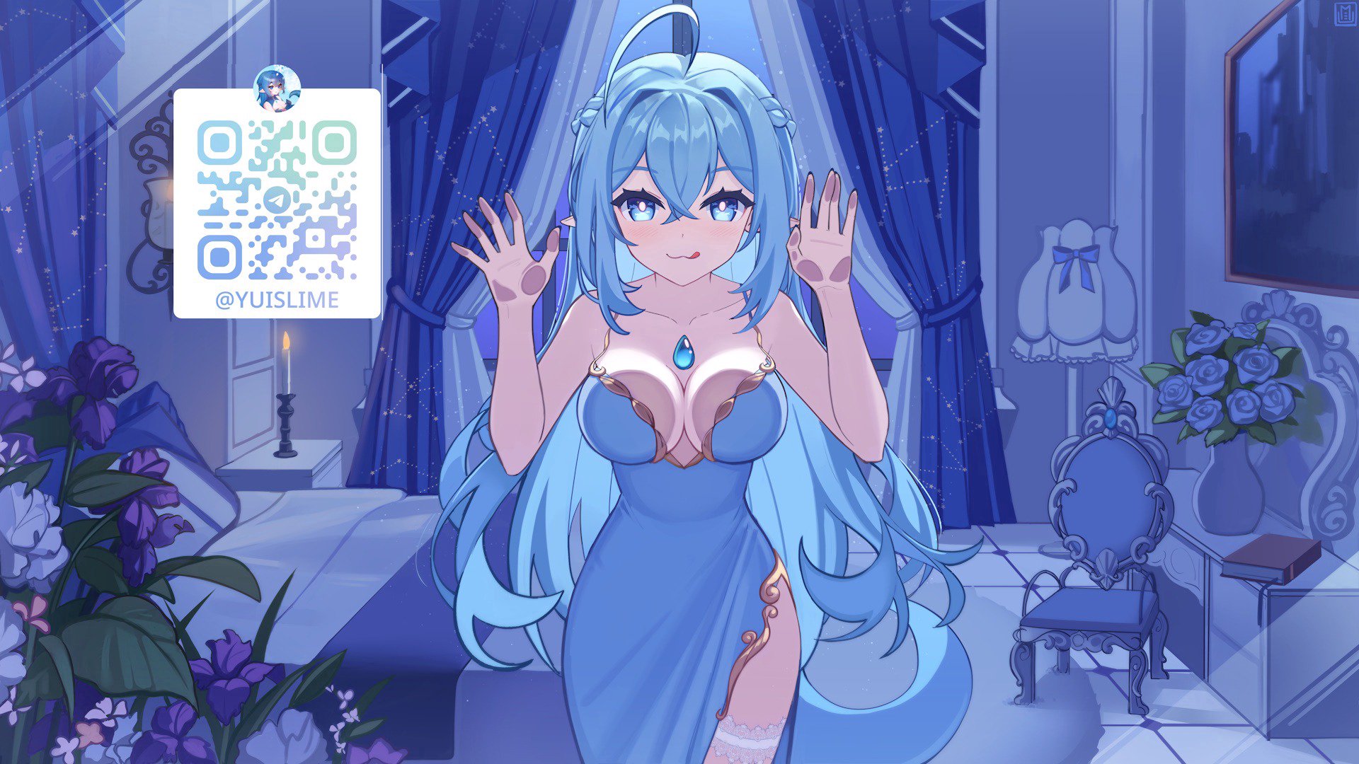 YuiSlime Offline Background