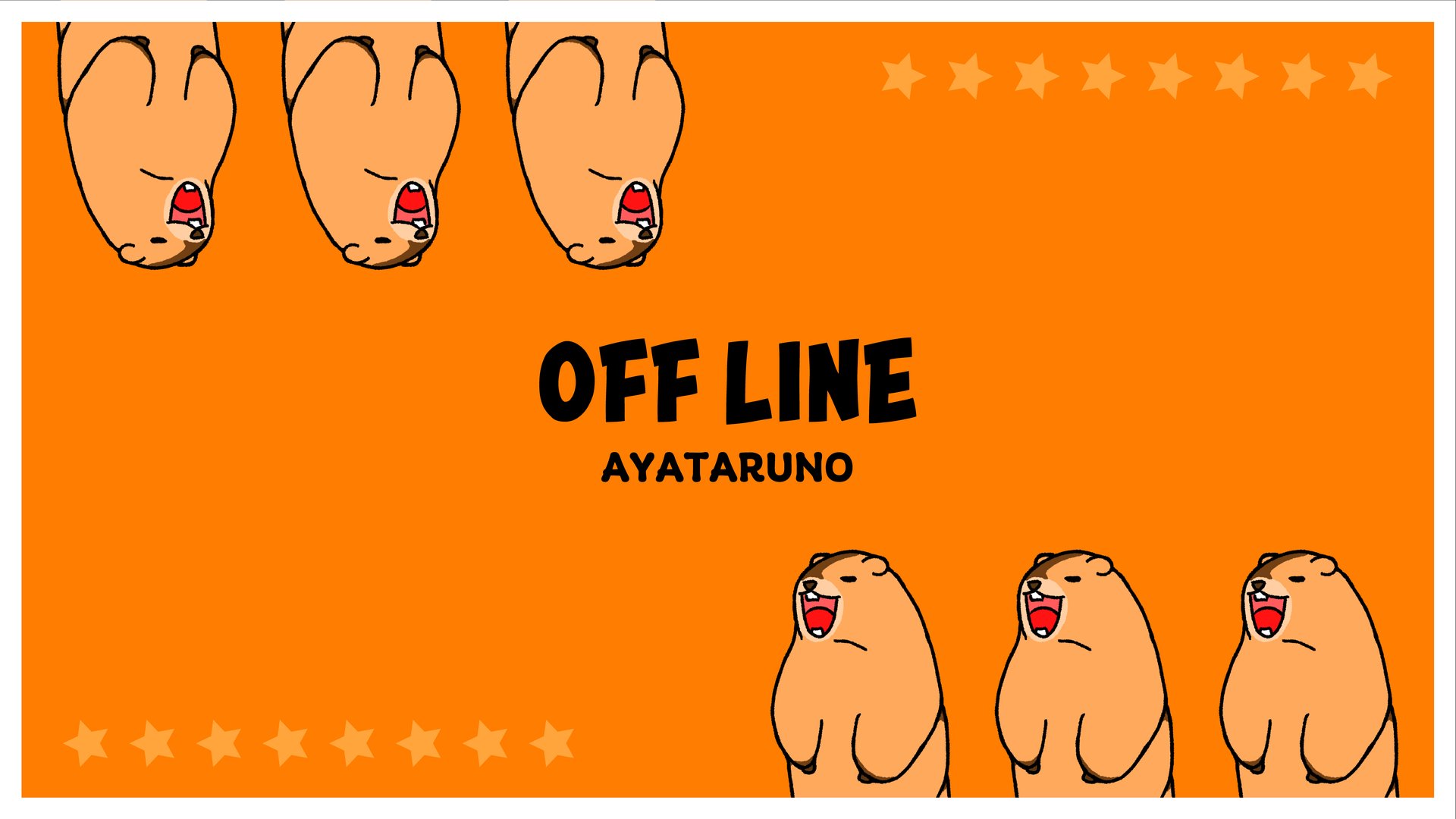 あやたるの Offline Background