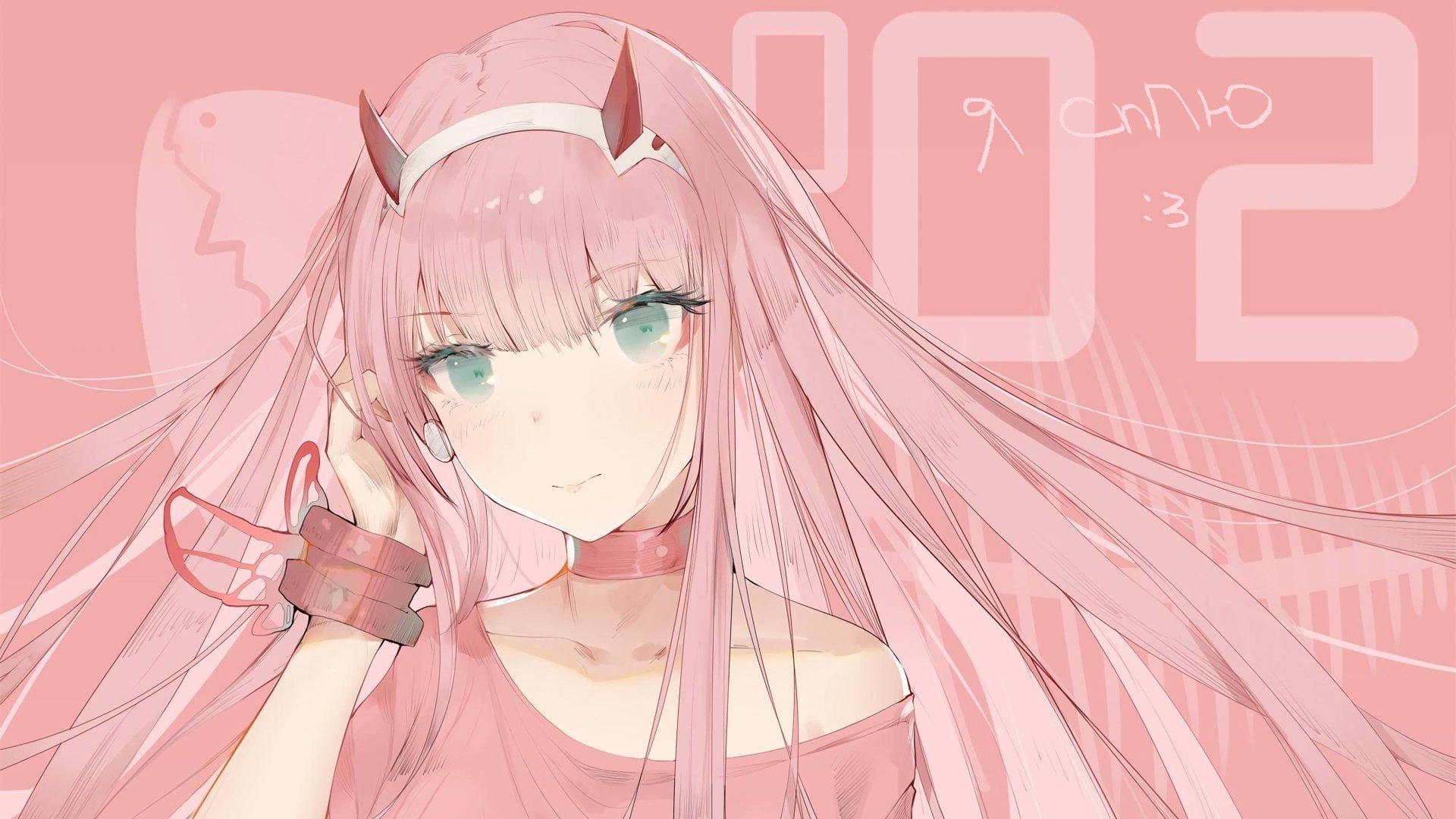 rigyulich Offline Background