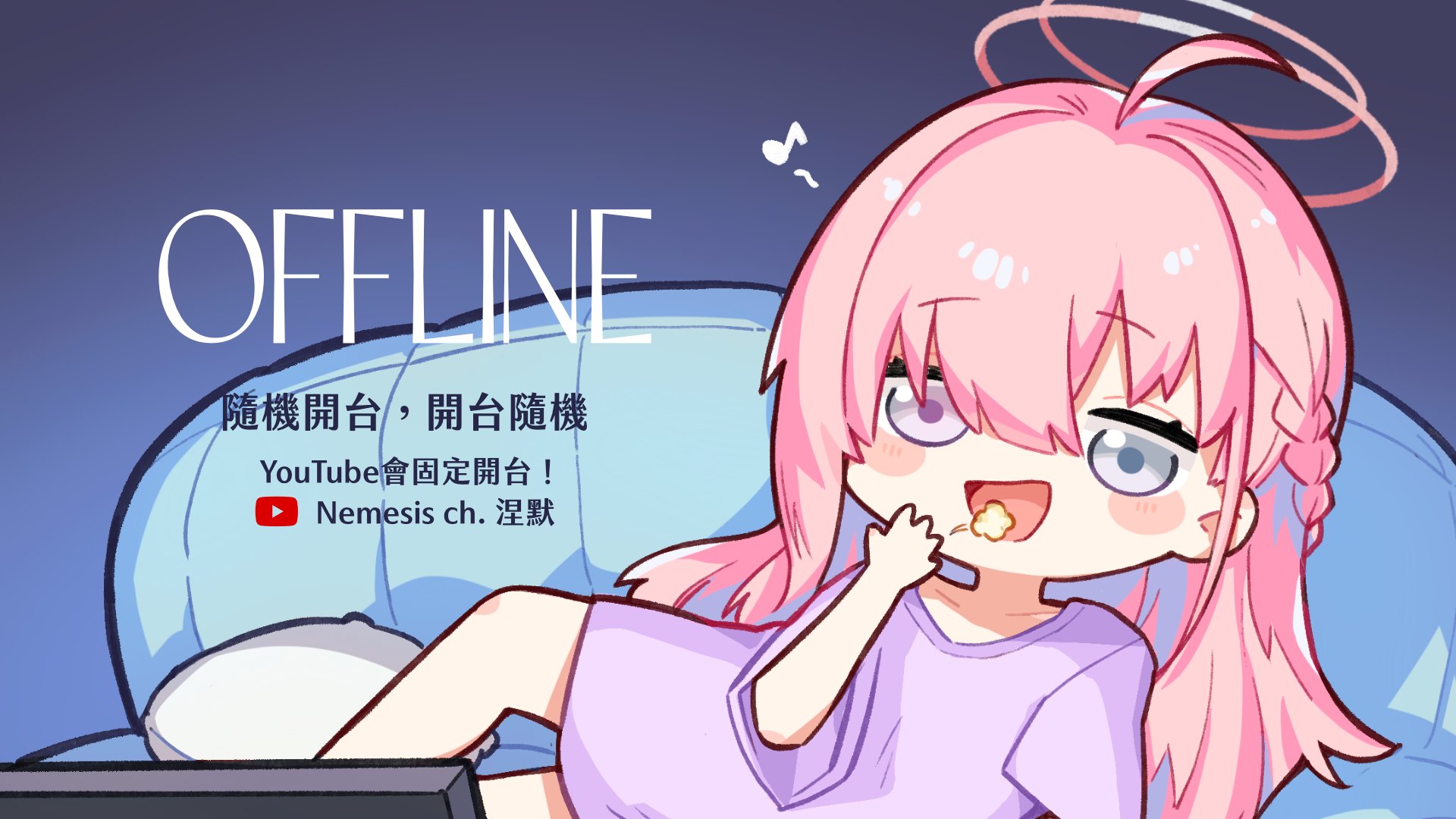 nemesisxdfp Offline Background