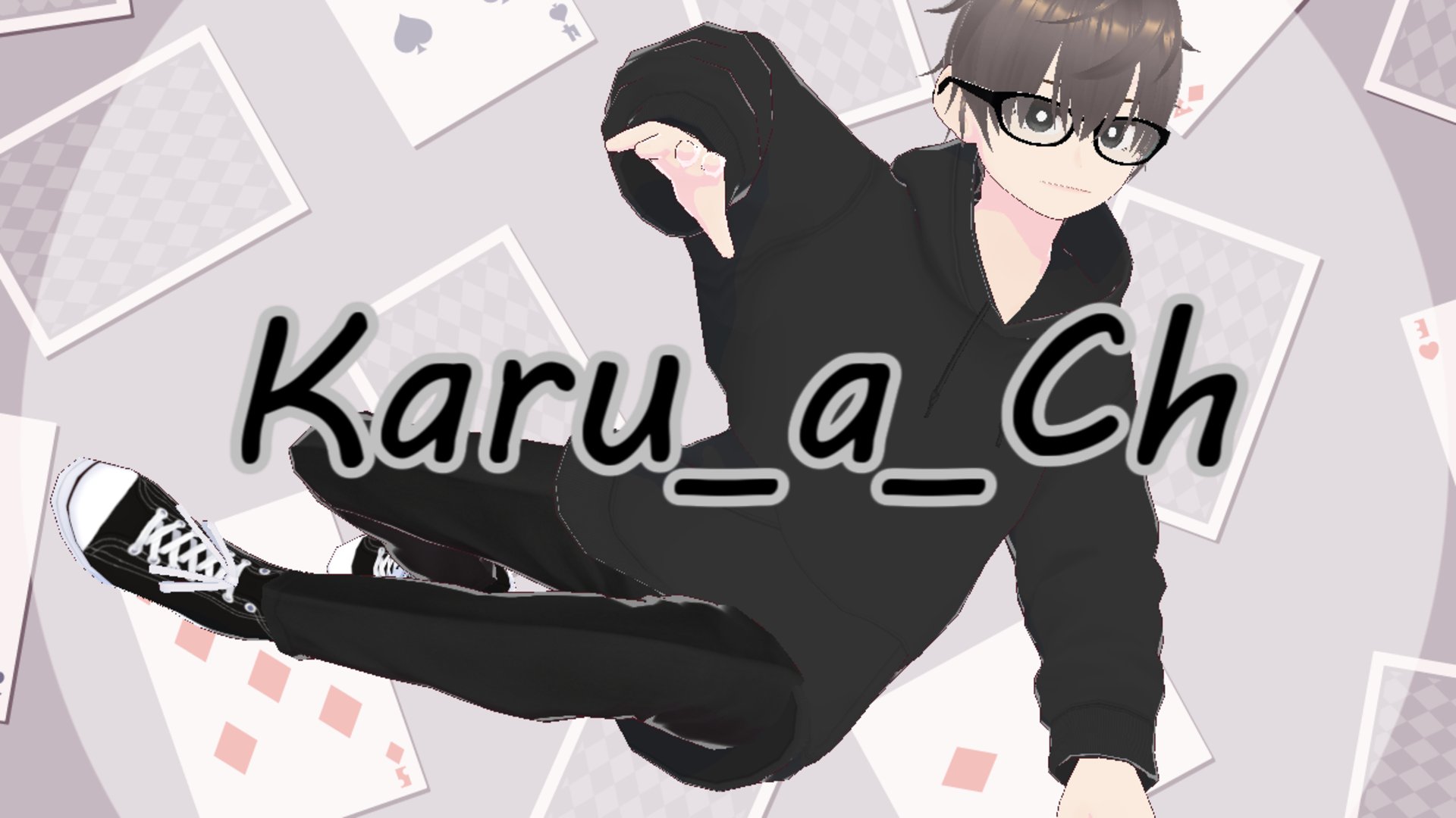 かるぁ Offline Background