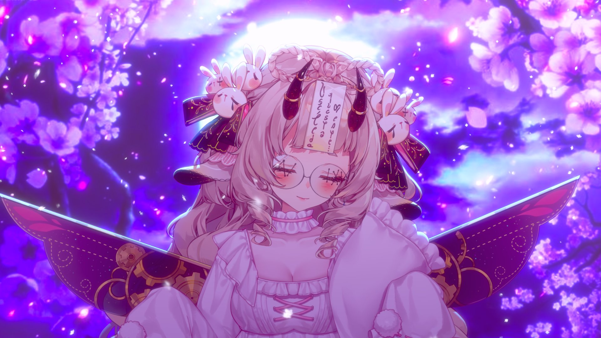 Ryakishou Offline Background