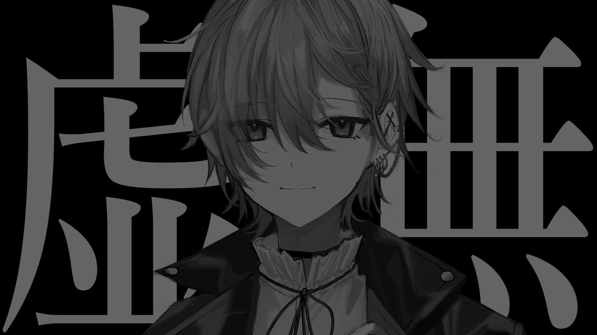 枢木リツ Offline Background