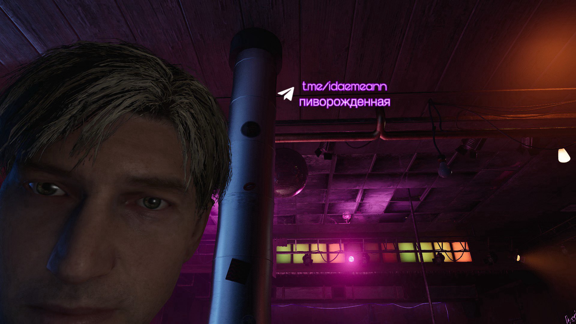 Ida_Emean Offline Background