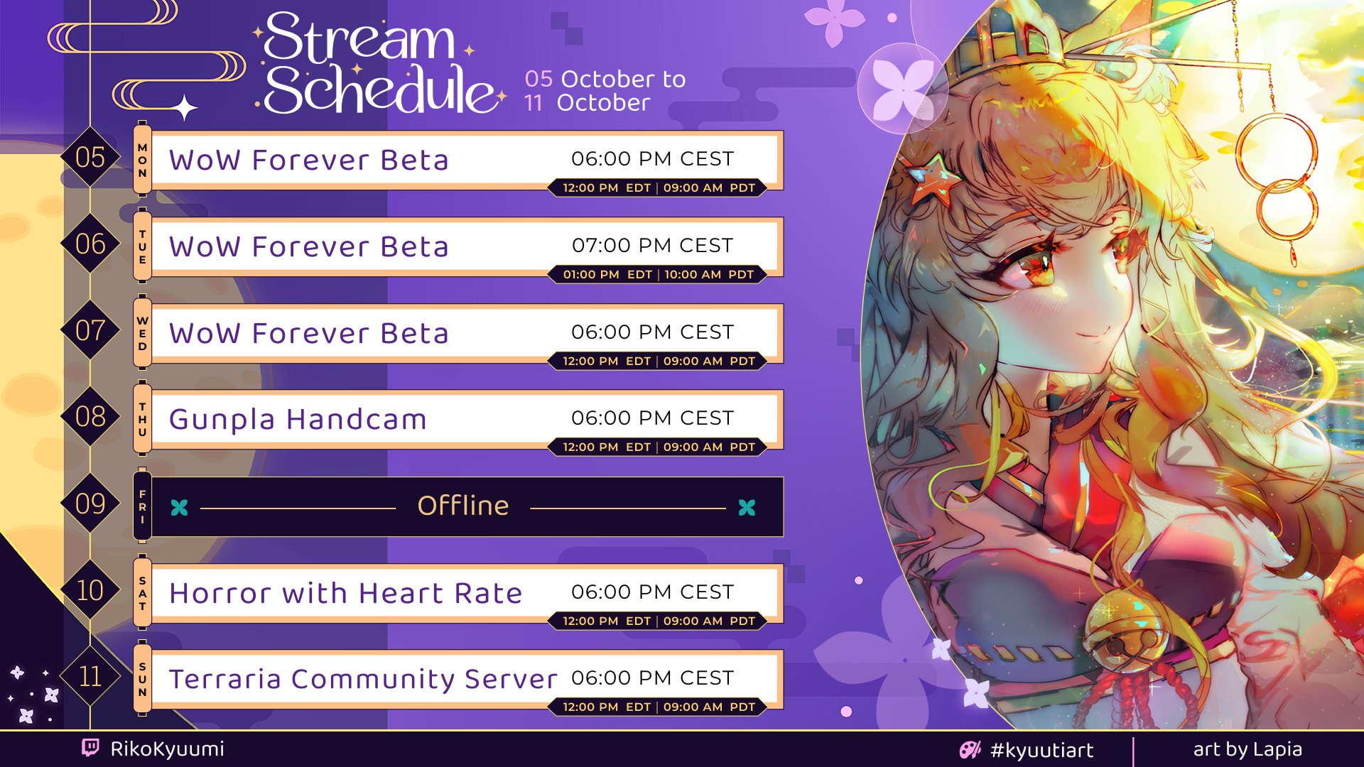 RikoKyuumi Offline Background