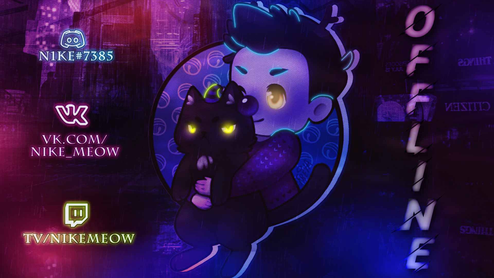 NikeMeow Offline Background