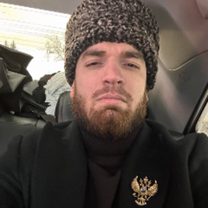 AMIRROV