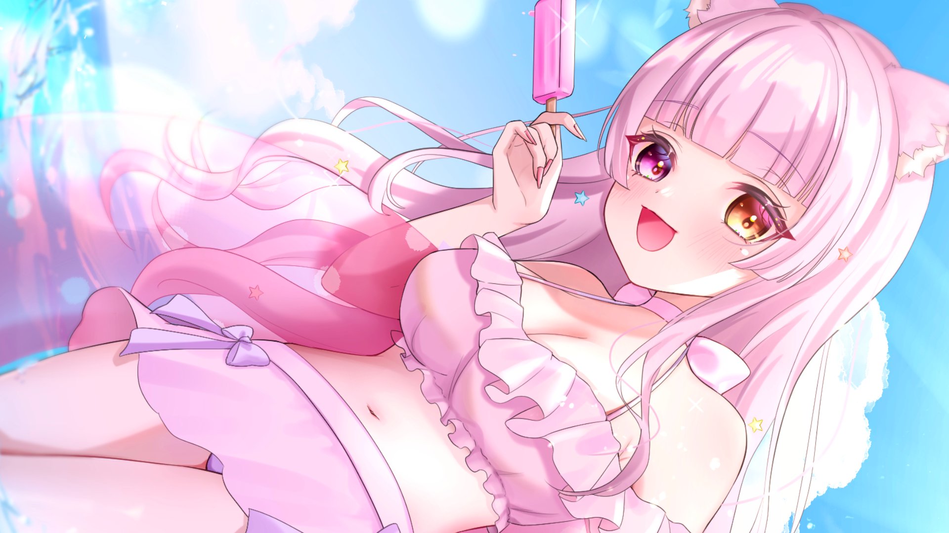 ほしふるかなえ Offline Background