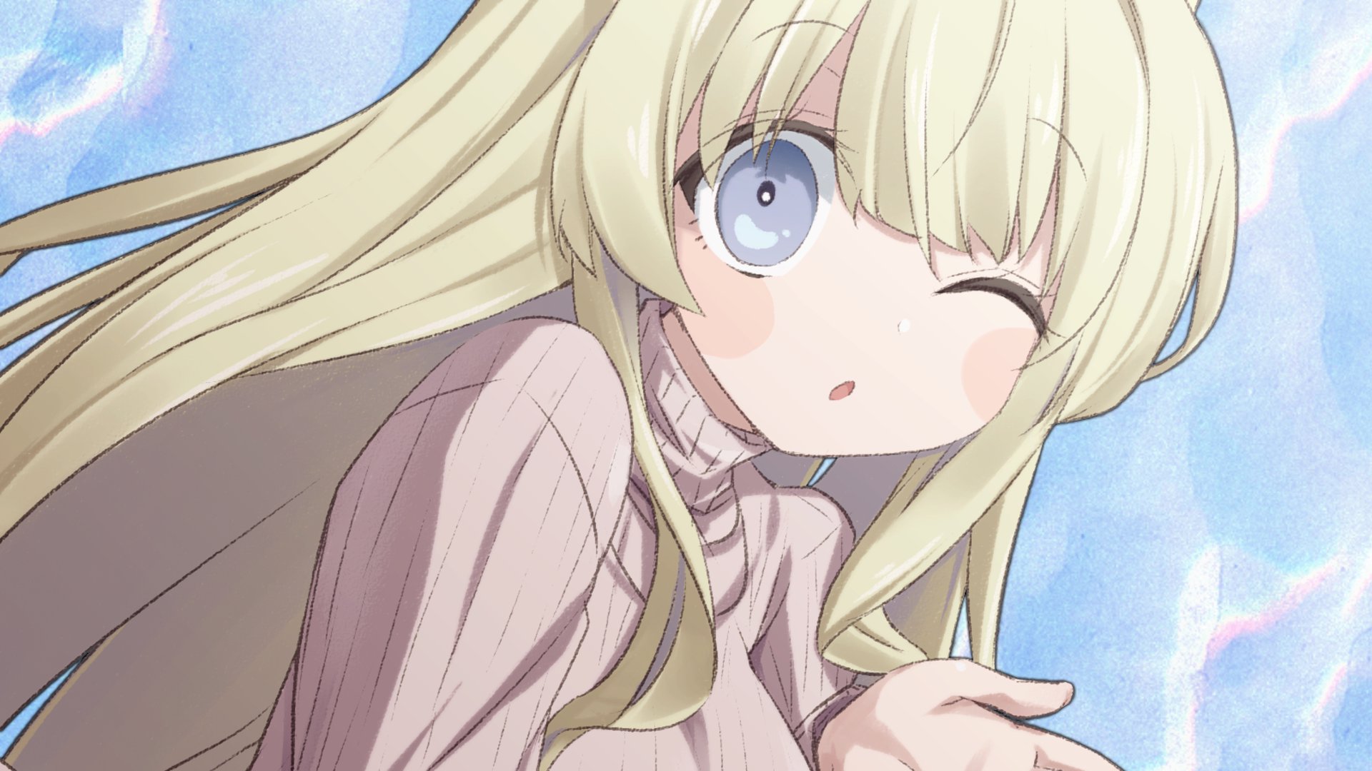 くしかつ_ Offline Background