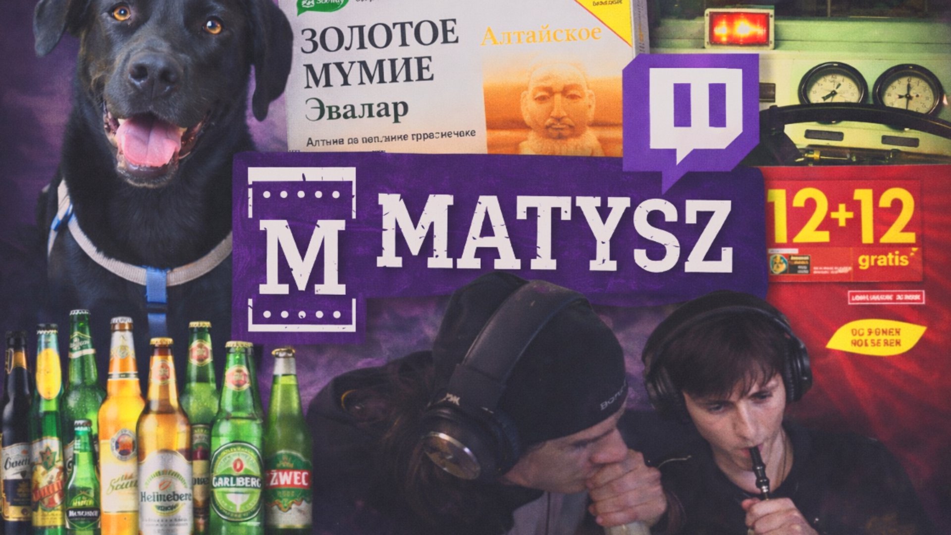 Matysz Offline Background